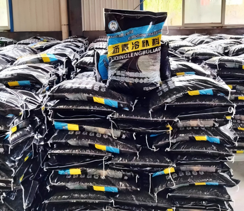 崖城镇沥青冷补料