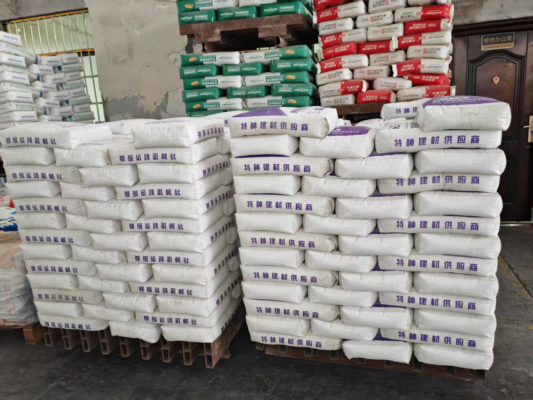 崖城镇拱顶带模注浆料