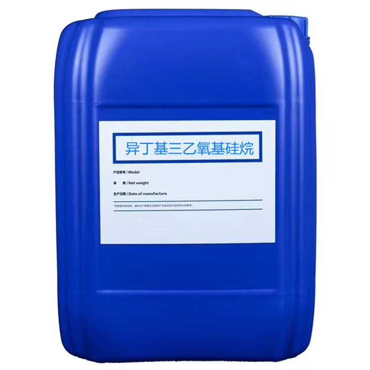 崖城镇硅烷浸渍